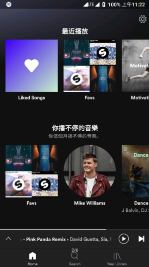 spotify音乐app下载