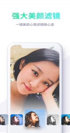 吃鲸短视频下载