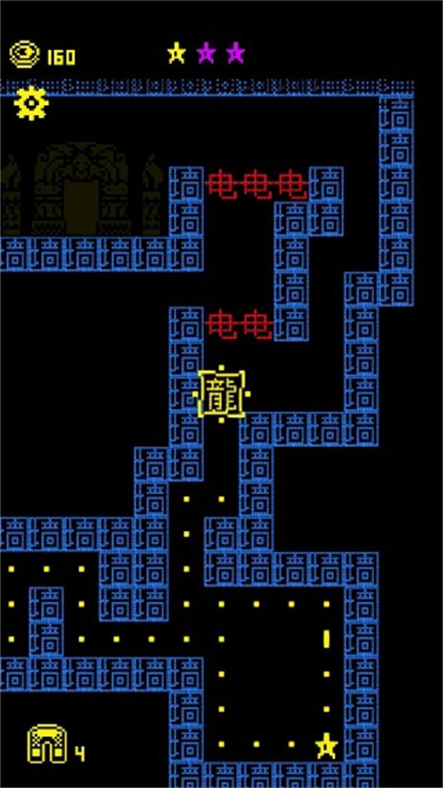 迷宫逃生王者app下载