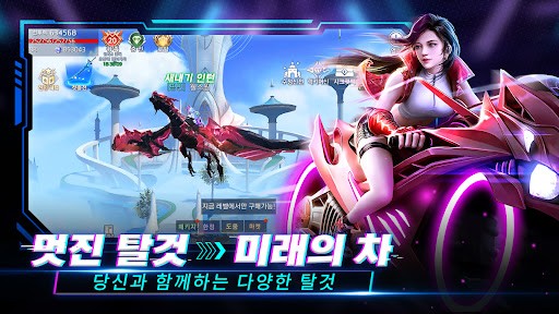 x punkapp下载