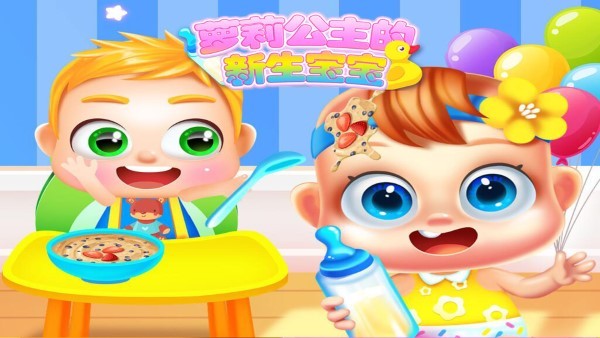 美丽的护士照顾app下载