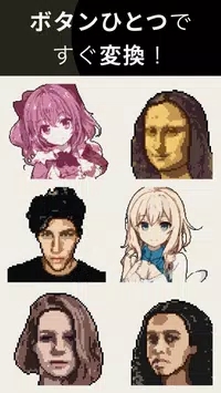 pixelme像素风头像app下载