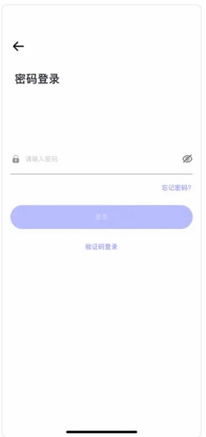 海联运营