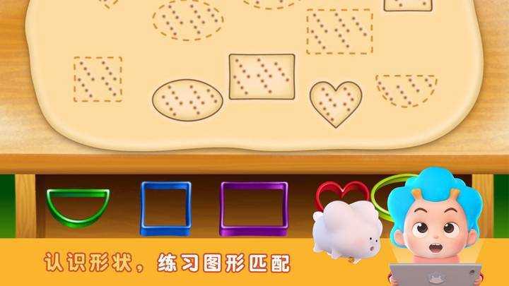 安卓蔬菜专家软件下载