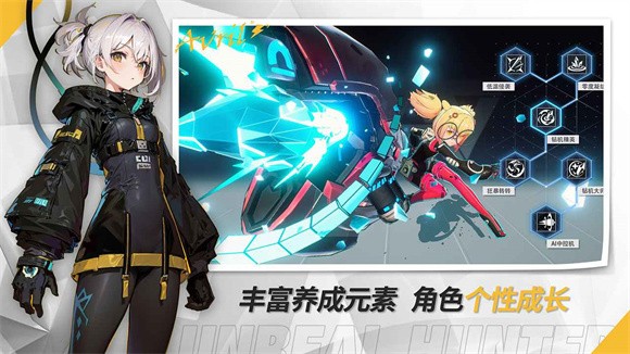代号uhapp下载