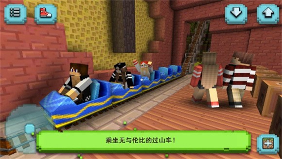 方块像素世界app下载