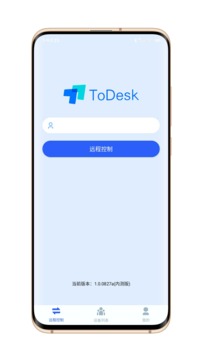 安卓todesk 专业版app