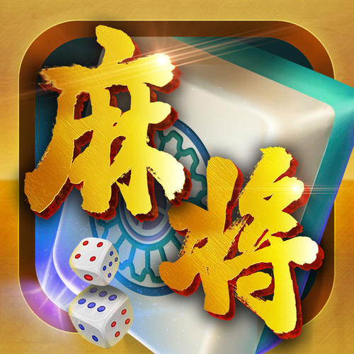 约战血流成河app 