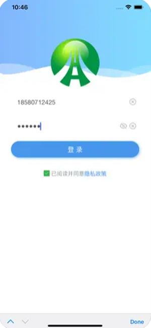 督驿阁app下载