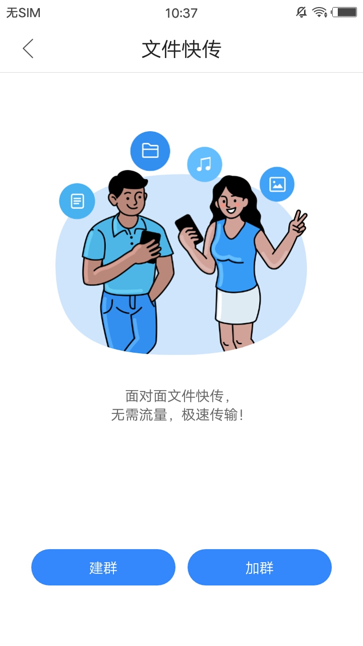 安卓bang浏览器软件下载