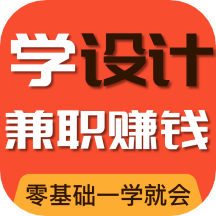 51云技能