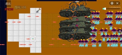 安卓pvz星际app
