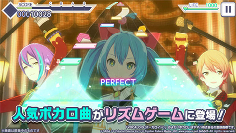 project sekai日服最新版app下载