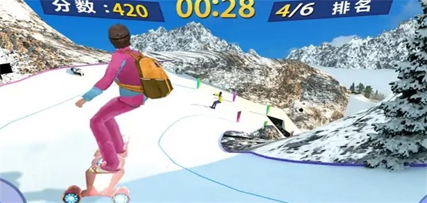 自由滑雪特技大师2023