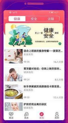 乐小喵下载