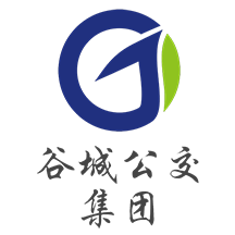 谷城智慧掌上公交