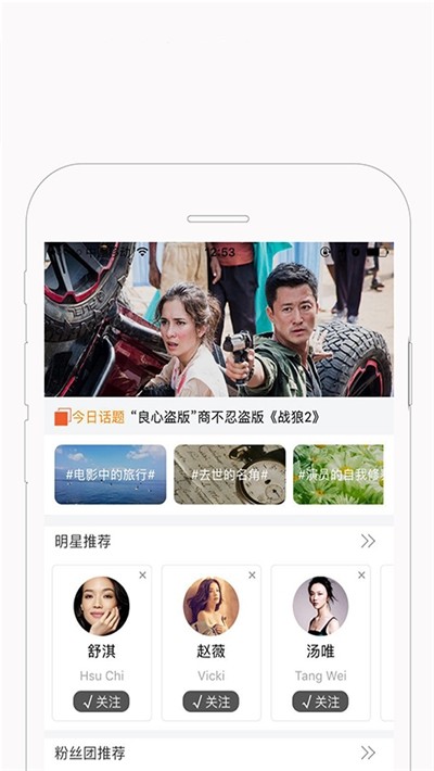 快闪小视频下载