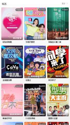 yohu影院