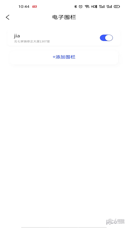 安卓今福鸟软件下载