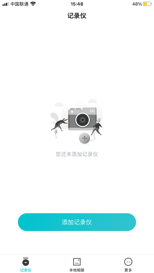 jarviscamapp下载