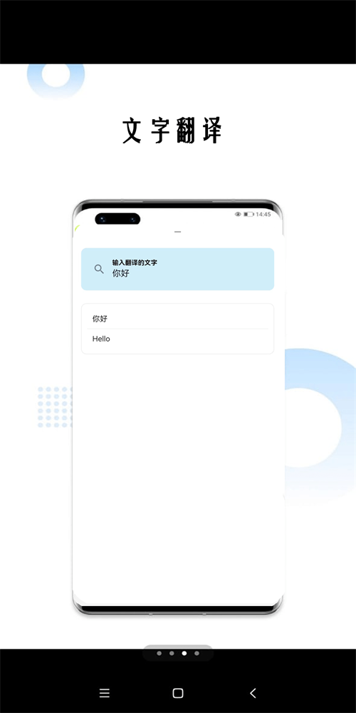 安卓狗万软件下载