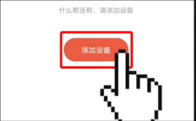 汉小印