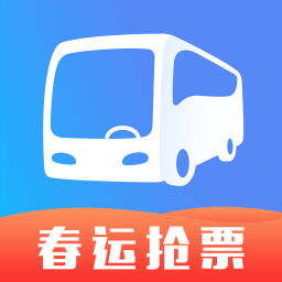 巴士管家v7.7.2