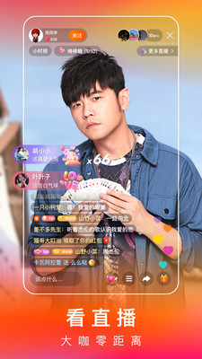 安卓快手极速版软件下载