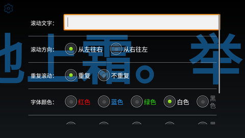 桌面倒计时app下载