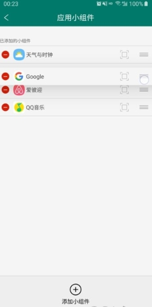 dna launcher