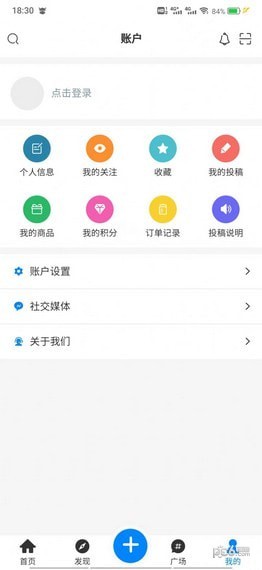 淘项目下载