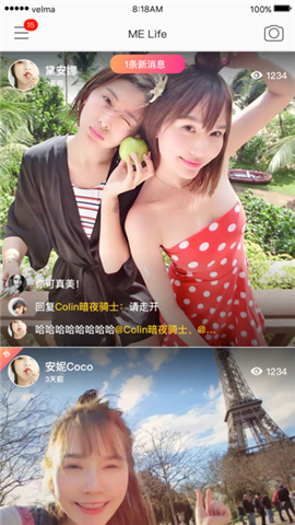 ifme下载