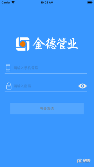 安卓爱家金德app