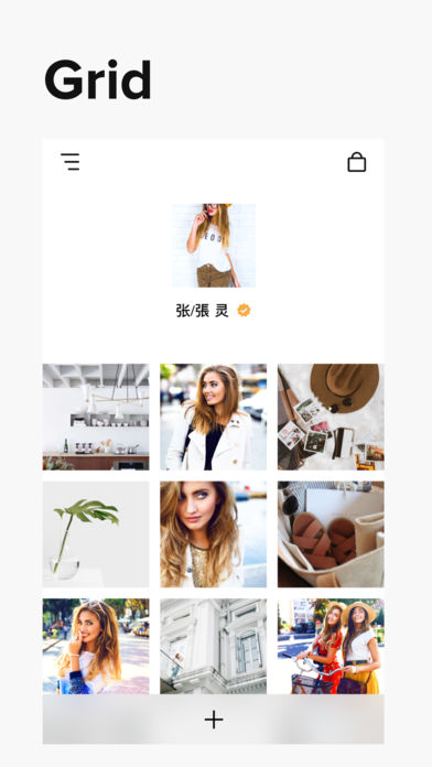instasizeapp下载