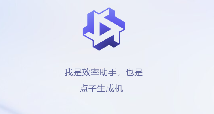 阿里版gpt