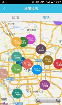 安卓爱直租租房软件下载