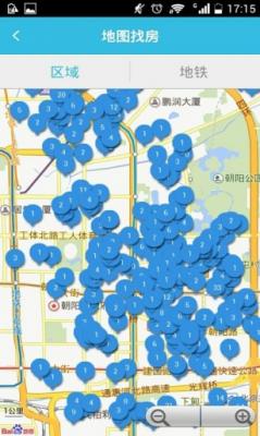 安卓爱直租租房app