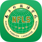 南外