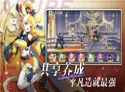 极秘之城app下载