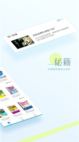 安卓昂秀外语app