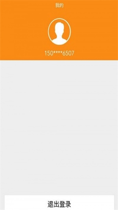 f6智数app下载