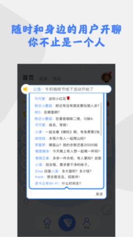 知里zili下载