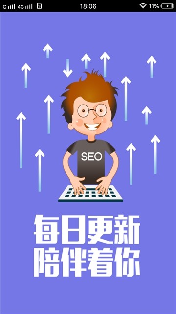 安卓pr视频剪辑软件下载