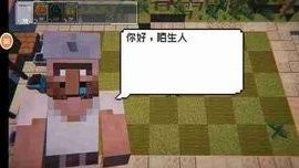 植物守卫僵尸2023app下载