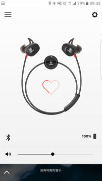 bose connect下载