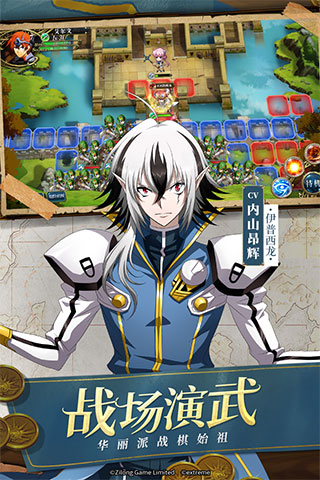 梦幻模拟战抖音版