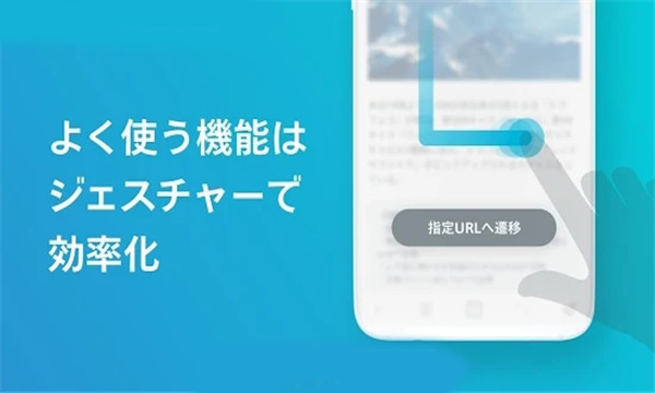 安卓skyleap 最新版app
