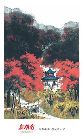 新湖南app下载