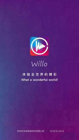 willo