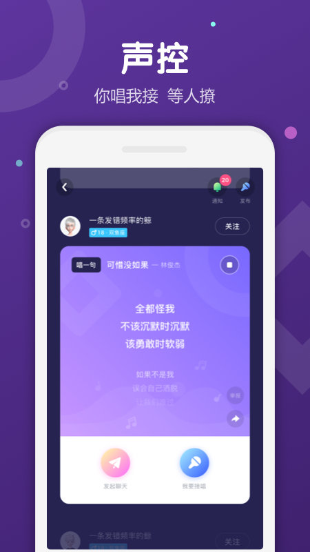 安卓uki 旧版app